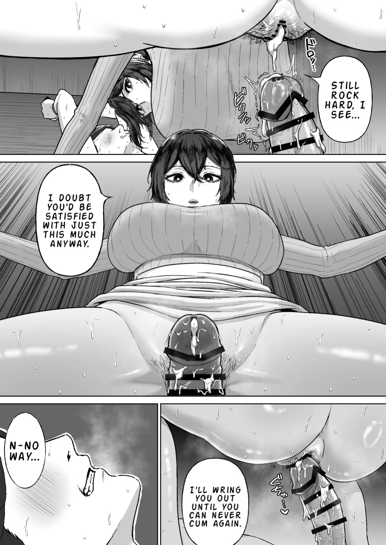 [Ore no Sasakure (Gamogamo)] Otonari no Downer Oyako ni Shiboritorareru Hanashi | The Story of Being Squeezed Dry by the Lethargic Mother and Daughter Next Door [English] [LKK•Scans]