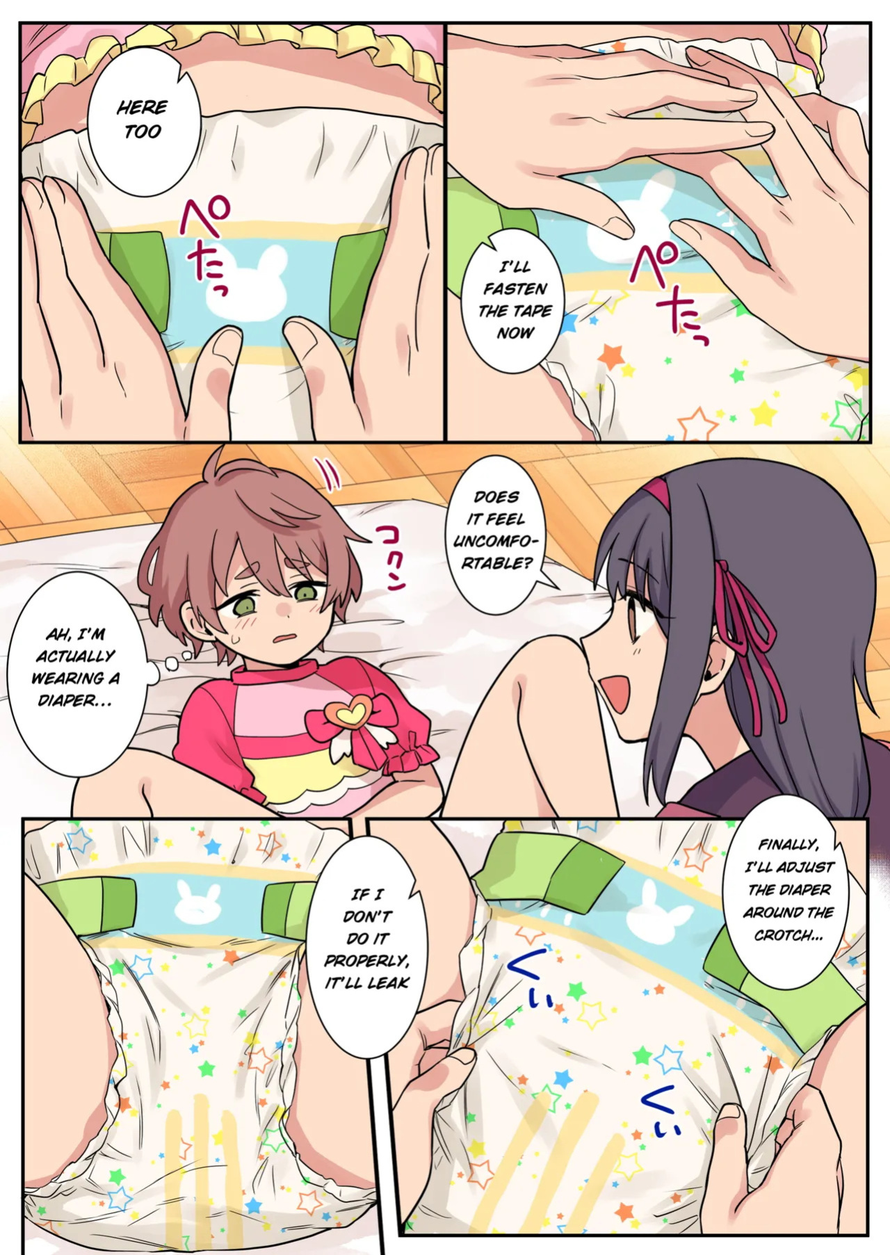 [Chijoku An (Yunogi)] Shameful Bedwetting Treatment Center [English]