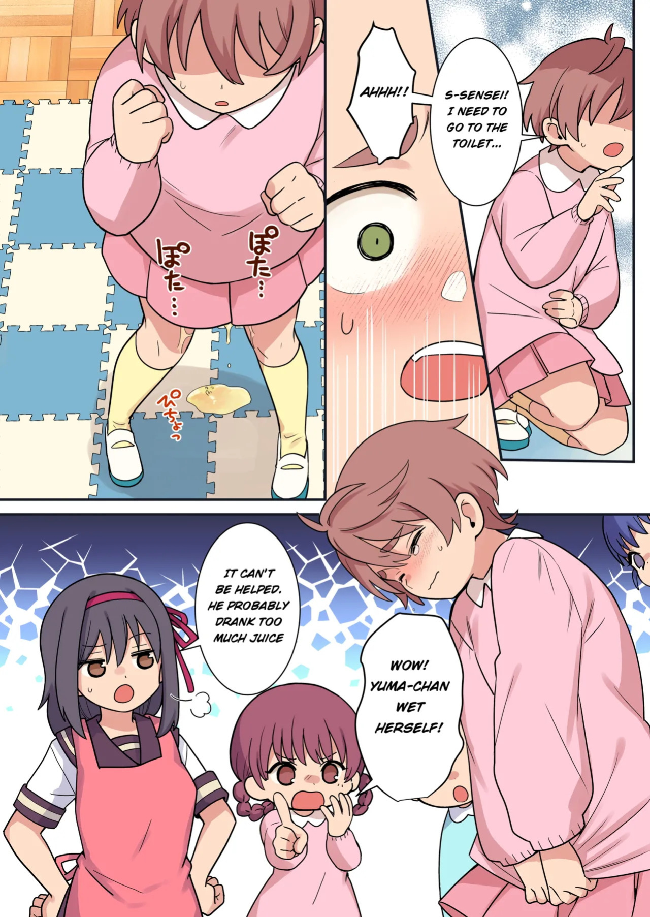 [Chijoku An (Yunogi)] Shameful Bedwetting Treatment Center [English]