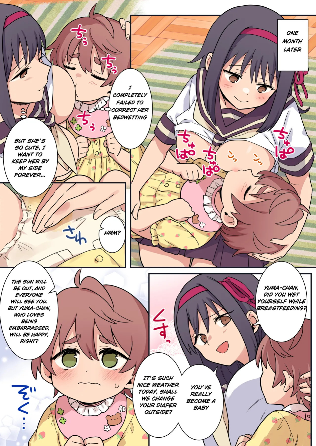 [Chijoku An (Yunogi)] Shameful Bedwetting Treatment Center [English]