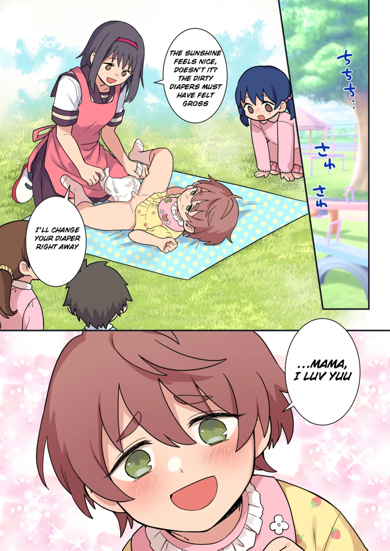 [Chijoku An (Yunogi)] Shameful Bedwetting Treatment Center [English]
