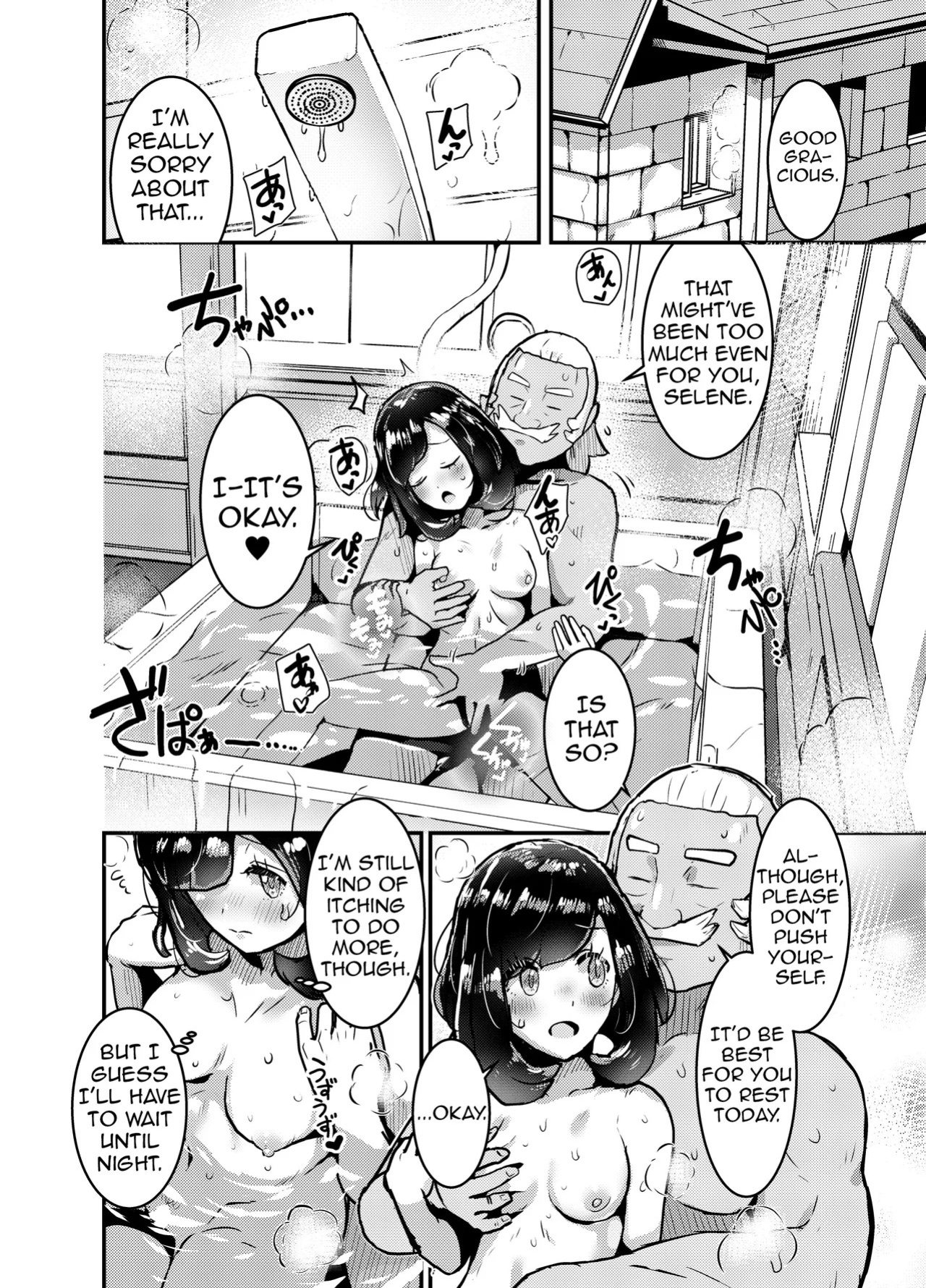 [Borisu] Tabidachi Mae no Dai Shiren (Pokémon Sun and Moon) [English] [Shiririn] [Ongoing]