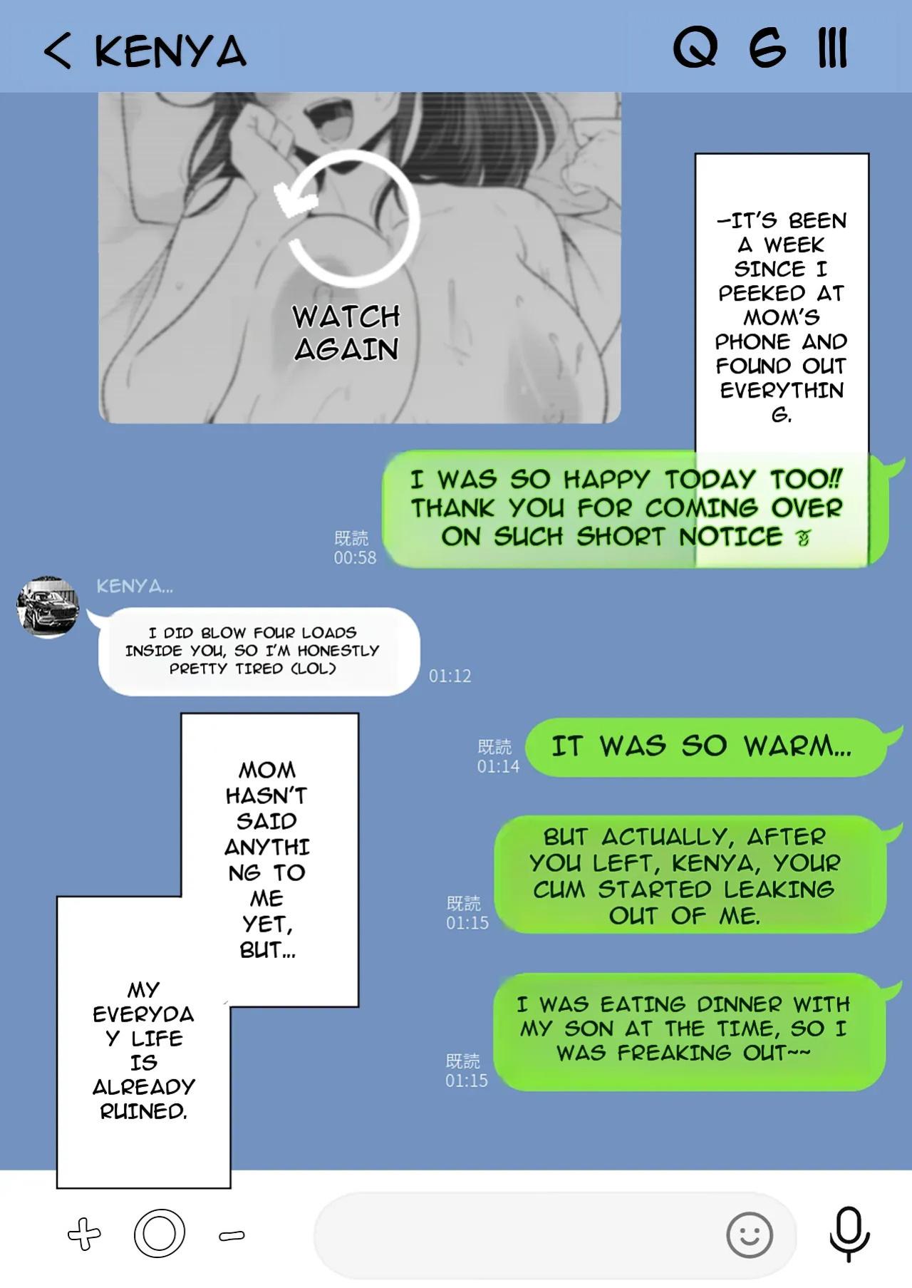 [Watson-dou] Houkai Kazoku 2-Hahaoya ga Yakuza to no Sex ni Hamatta Hanashi- [English]