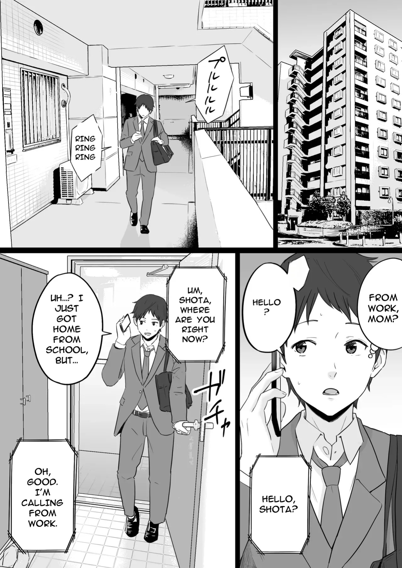 [Watson-dou] Houkai Kazoku 2-Hahaoya ga Yakuza to no Sex ni Hamatta Hanashi- [English]