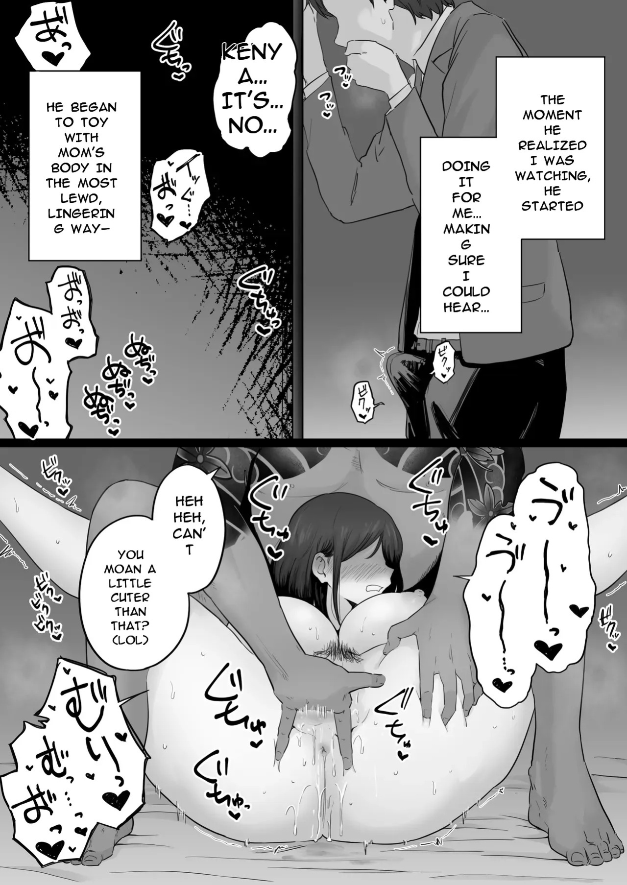 [Watson-dou] Houkai Kazoku 2-Hahaoya ga Yakuza to no Sex ni Hamatta Hanashi- [English]