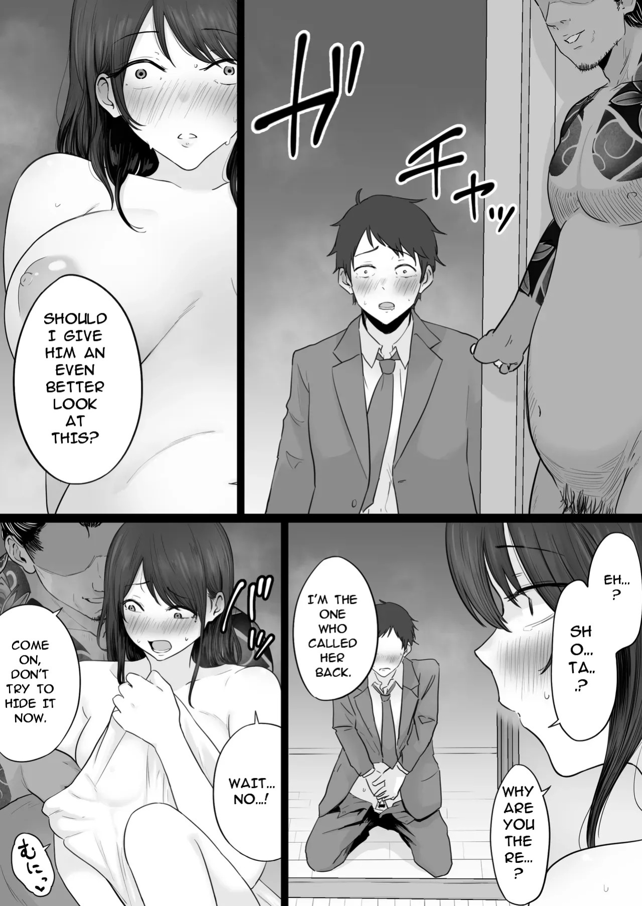 [Watson-dou] Houkai Kazoku 2-Hahaoya ga Yakuza to no Sex ni Hamatta Hanashi- [English]