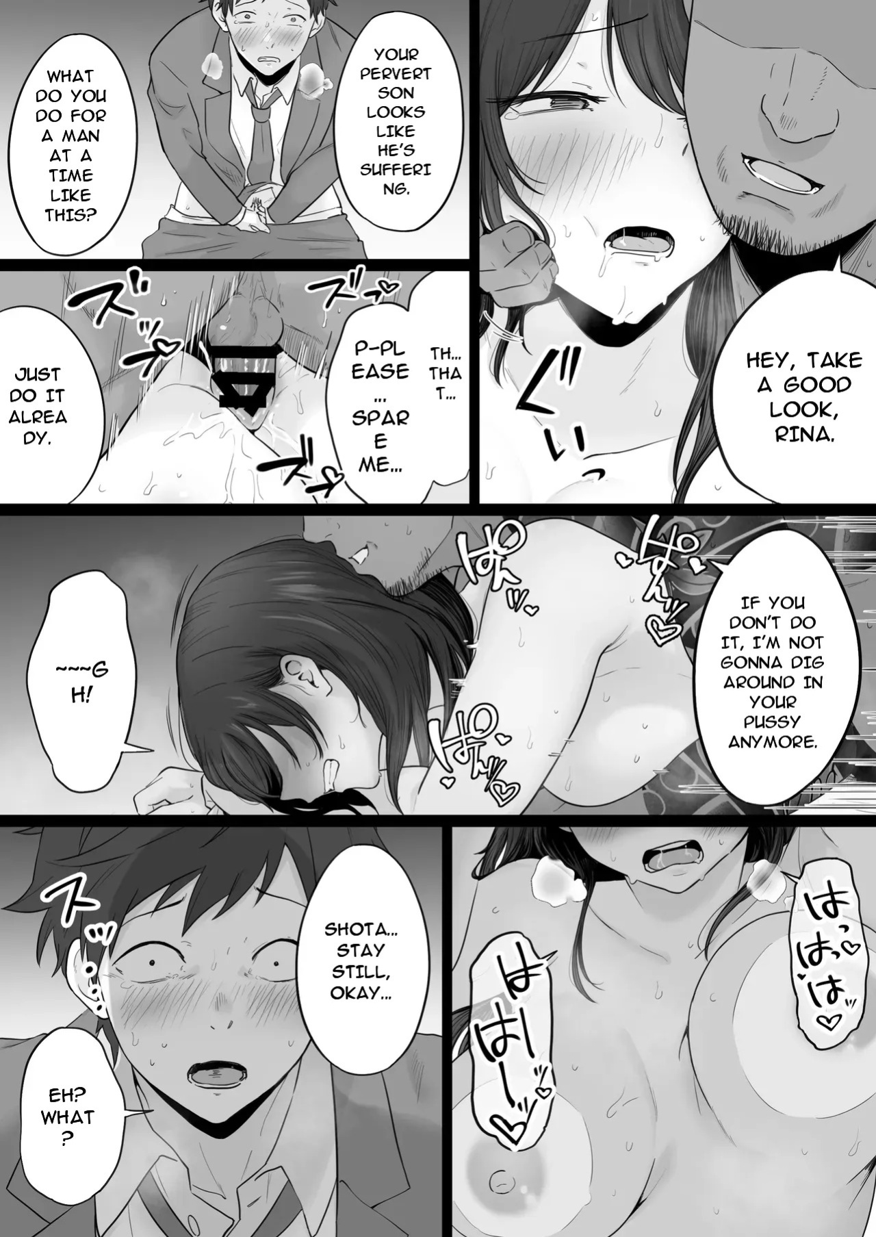 [Watson-dou] Houkai Kazoku 2-Hahaoya ga Yakuza to no Sex ni Hamatta Hanashi- [English]