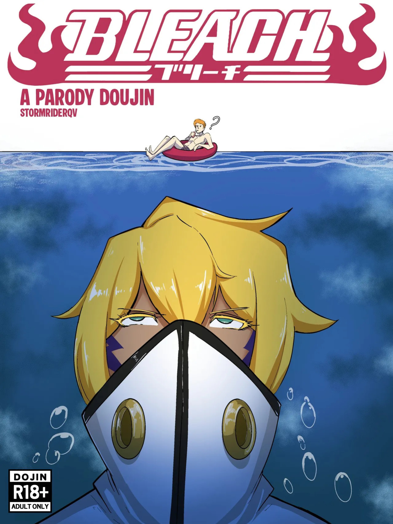 [Stormriderqv] Bleach A Parody Doujin [Ongoing]