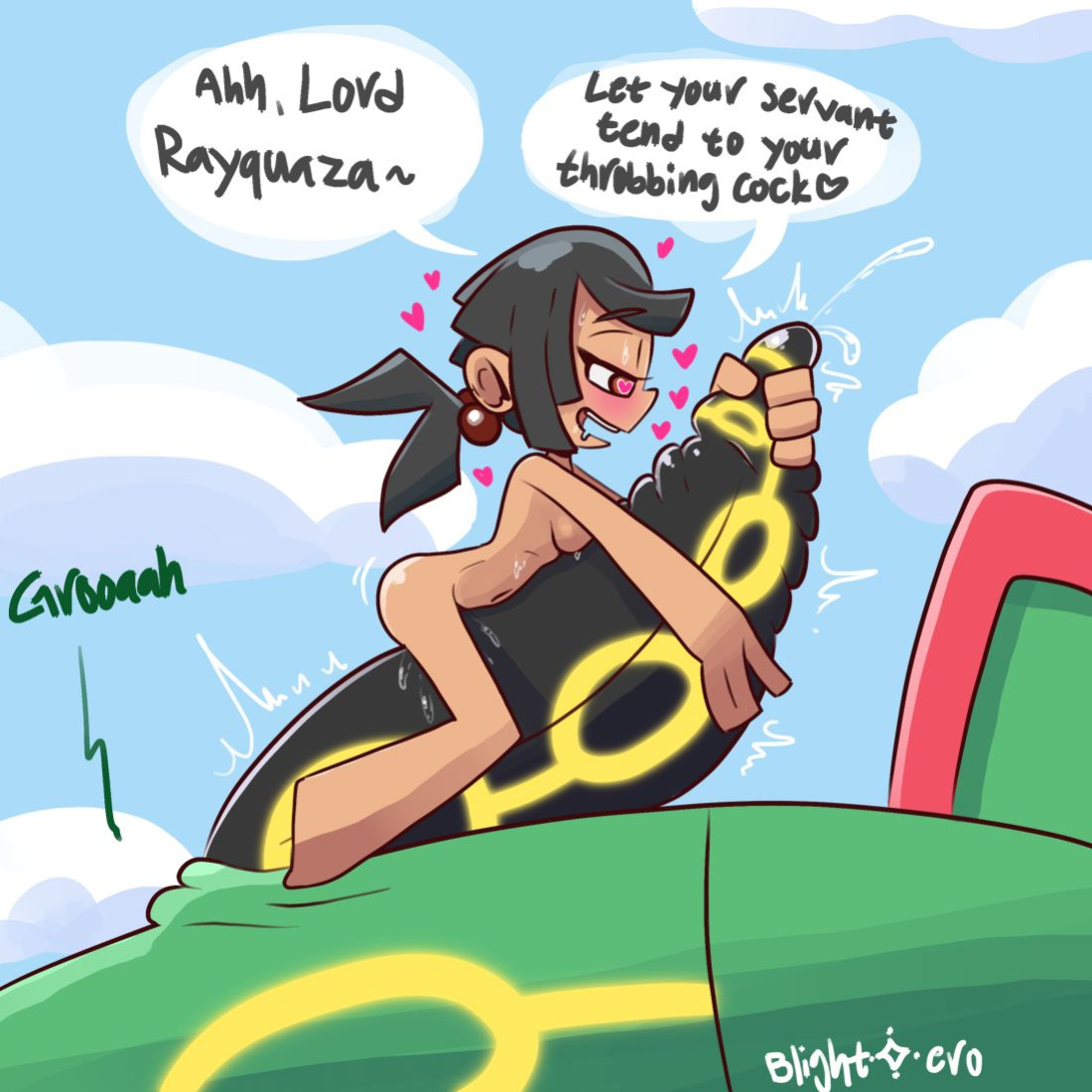 [BlightStarEro] Pokemon