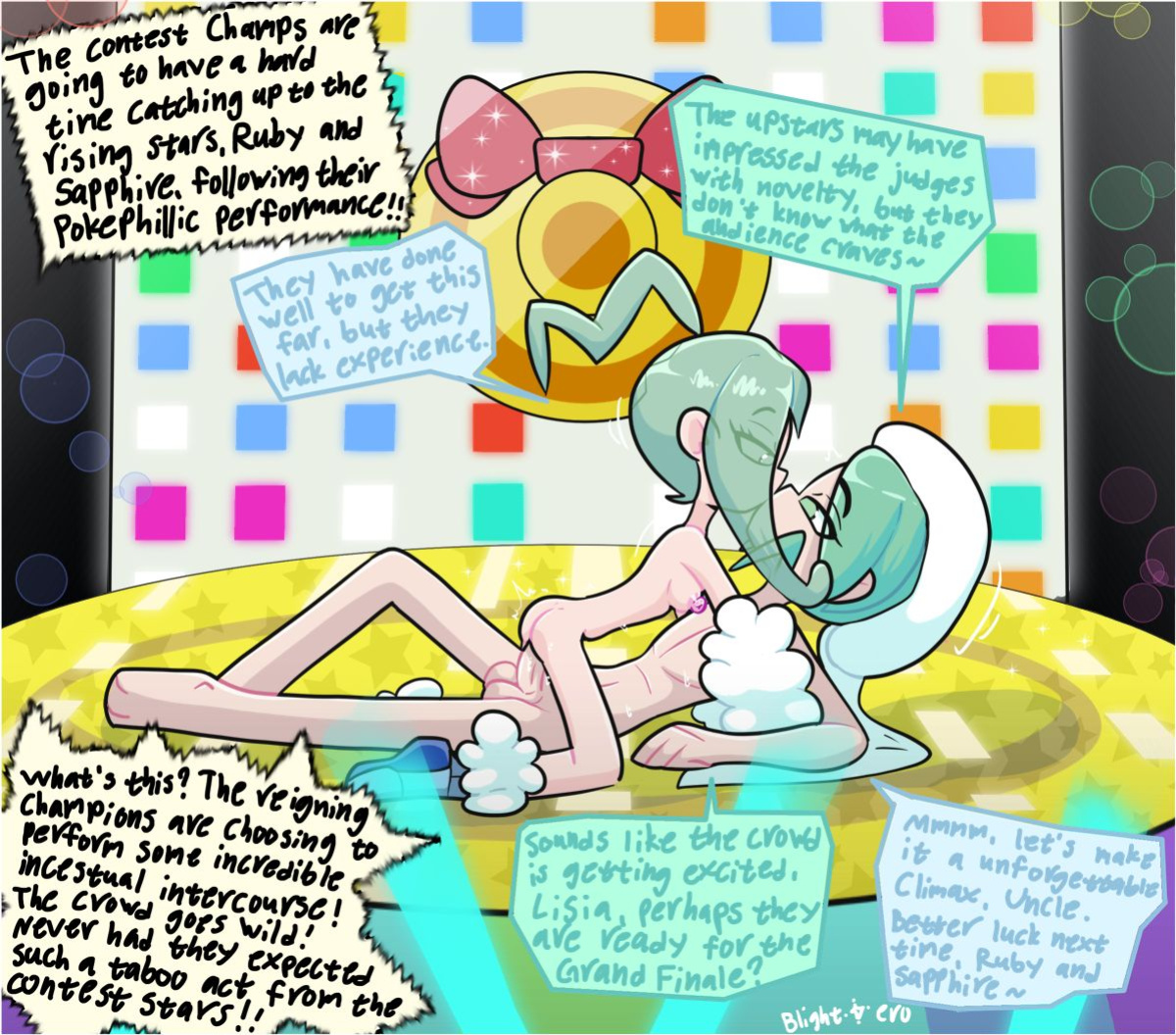 [BlightStarEro] Pokemon