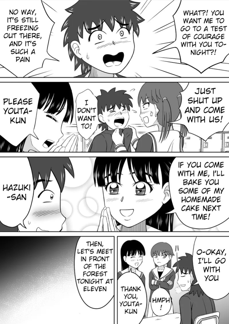 [Hitotsukami (Kitamura Kouichi)] Hazukashi Sugiru Kimodameshi [English] [Million Flower]