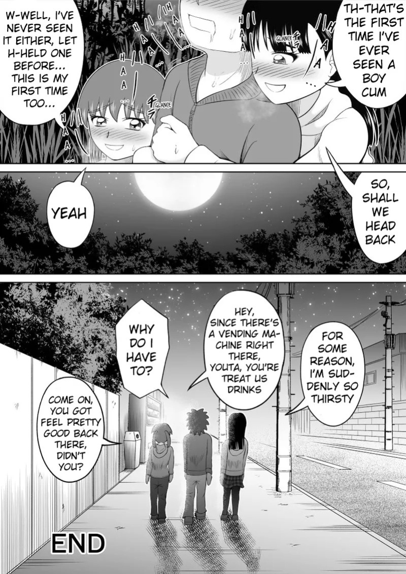 [Hitotsukami (Kitamura Kouichi)] Hazukashi Sugiru Kimodameshi [English] [Million Flower]