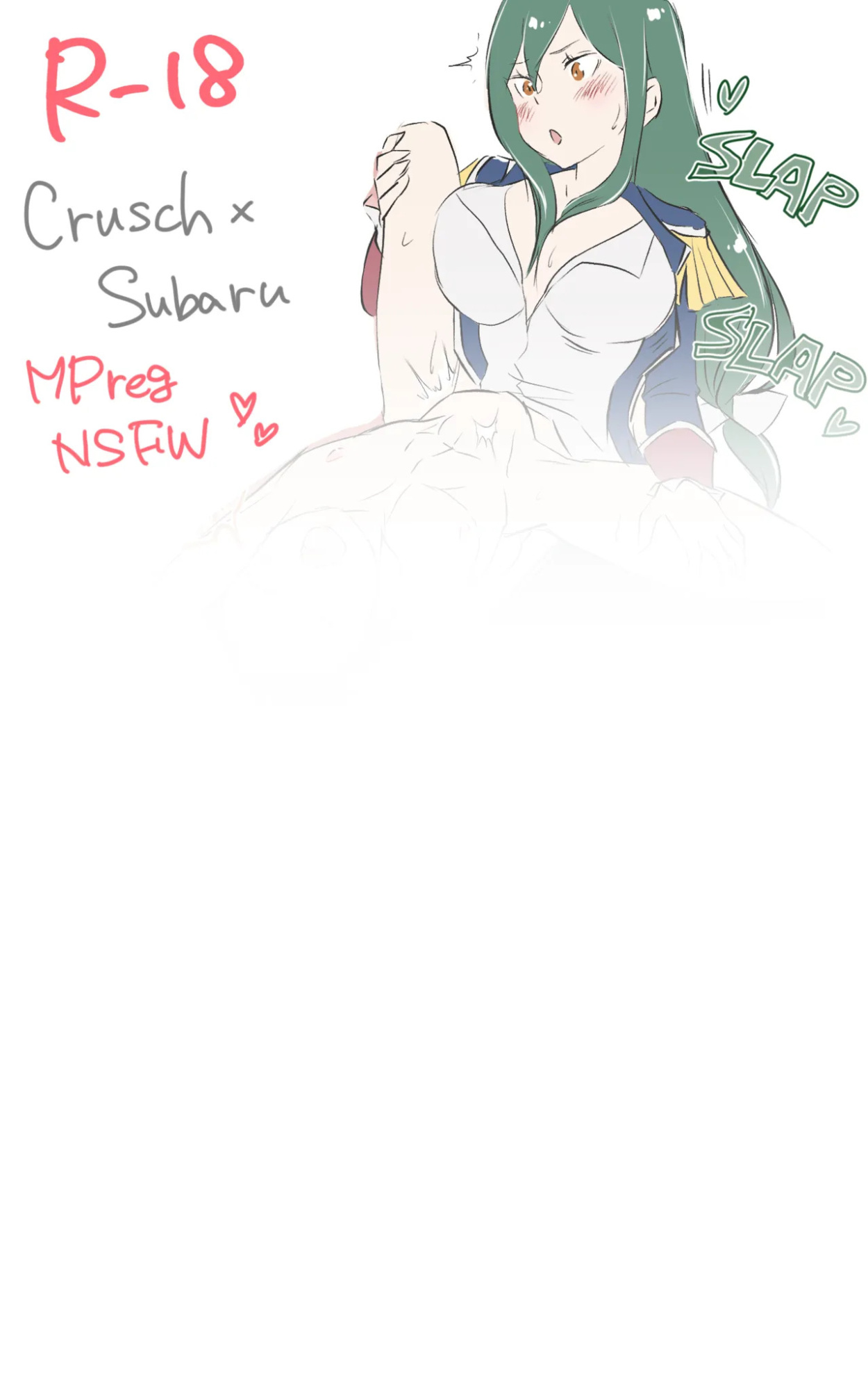 [anpon_aji] Big Crusch and Little Subaru (Re:Zero kara Hajimeru Isekai Seikatsu)