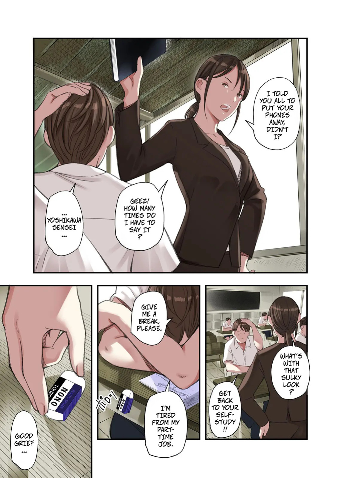 [Gomikasu Tarou (Namaribou Nayonayo)] Boku... Josei You Fuuzoku de Beit Shitemashite.... | I... Work Part-time At a Sex Establishment Catering To Women 1 [English] [CopyOf]