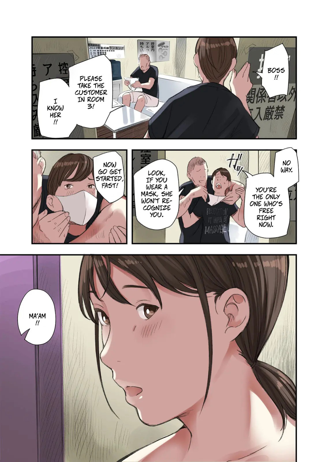[Gomikasu Tarou (Namaribou Nayonayo)] Boku... Josei You Fuuzoku de Beit Shitemashite.... | I... Work Part-time At a Sex Establishment Catering To Women 1 [English] [CopyOf]
