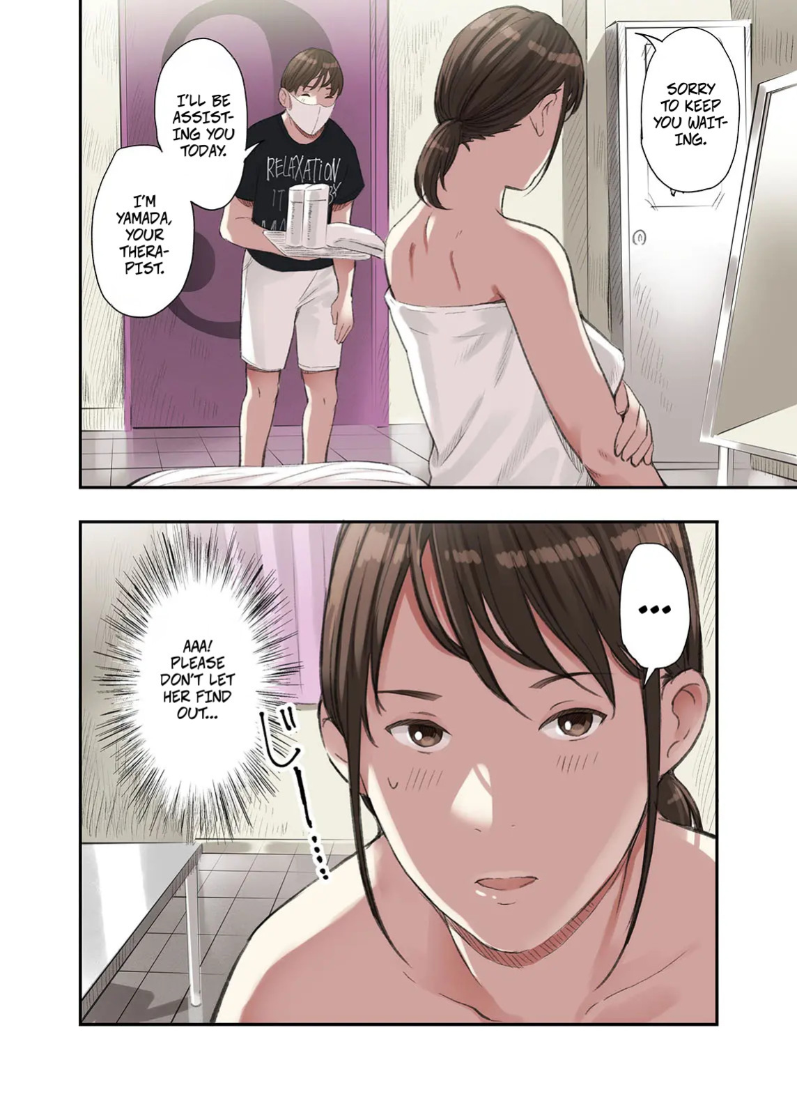 [Gomikasu Tarou (Namaribou Nayonayo)] Boku... Josei You Fuuzoku de Beit Shitemashite.... | I... Work Part-time At a Sex Establishment Catering To Women 1 [English] [CopyOf]