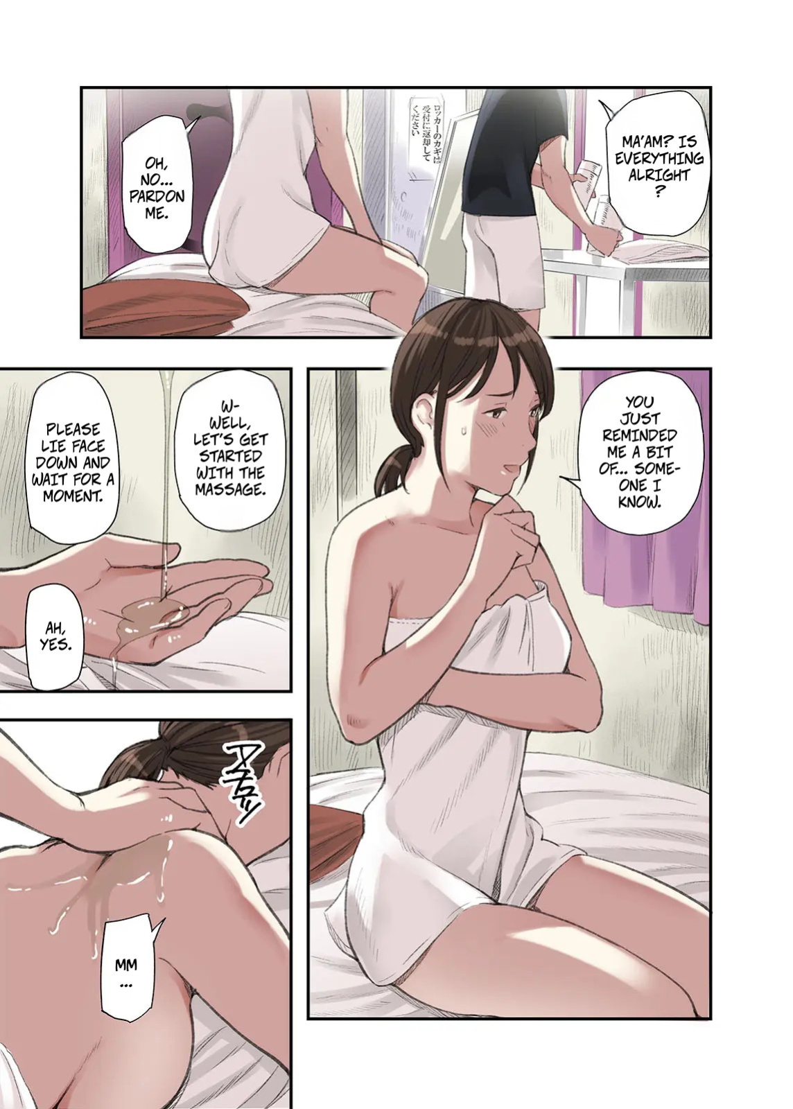 [Gomikasu Tarou (Namaribou Nayonayo)] Boku... Josei You Fuuzoku de Beit Shitemashite.... | I... Work Part-time At a Sex Establishment Catering To Women 1 [English] [CopyOf]