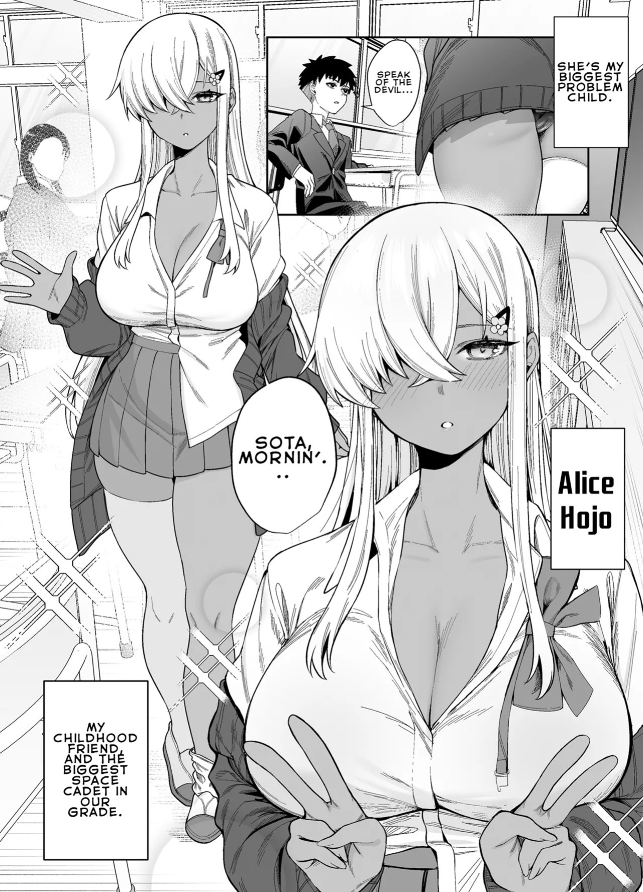 [Pokotate (Balbal 2-gou)] Suki Darake no Kimi wa | You're Wide Open [English] [LKK•Scans] [Digital]