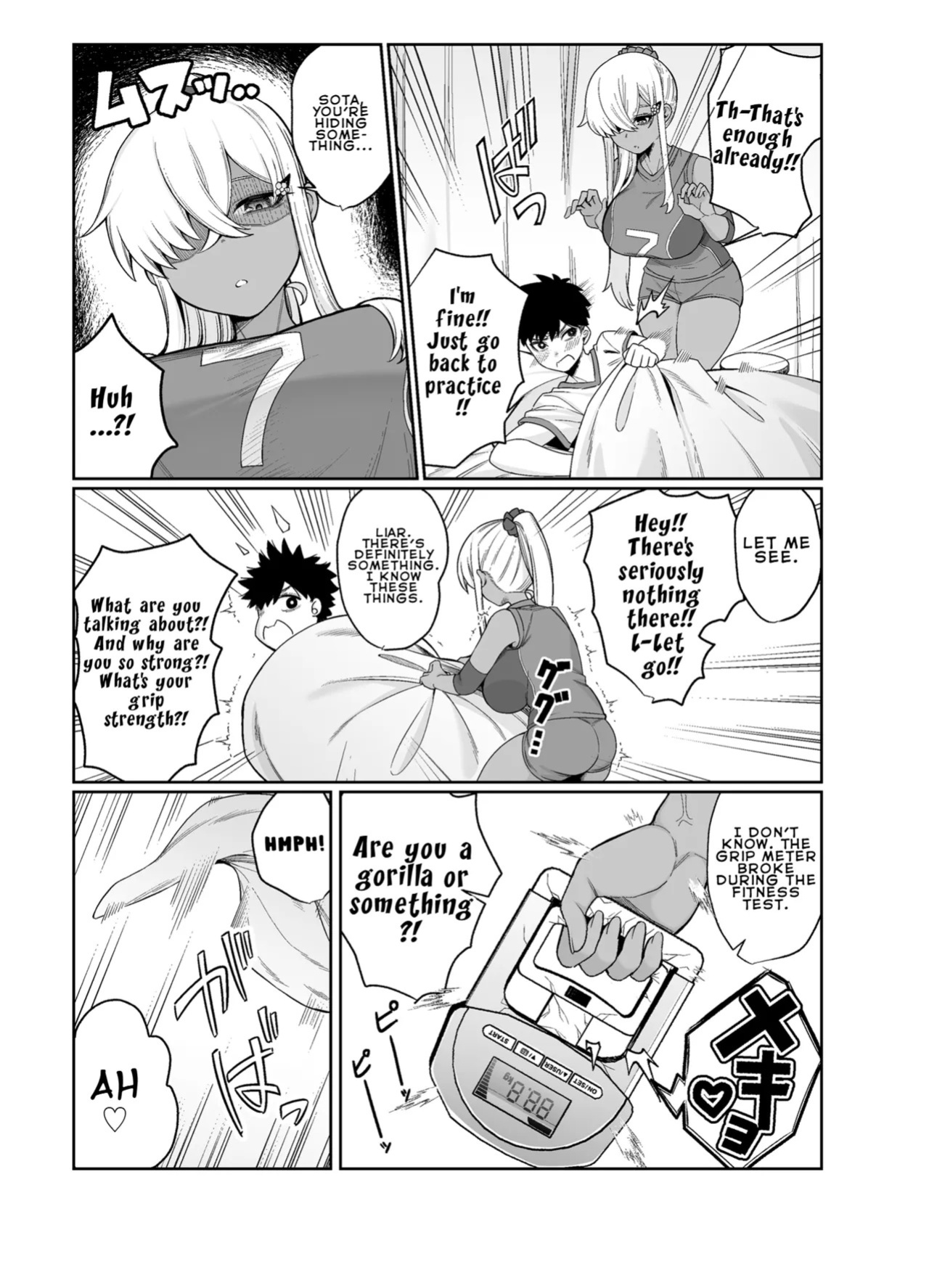 [Pokotate (Balbal 2-gou)] Suki Darake no Kimi wa | You're Wide Open [English] [LKK•Scans] [Digital]