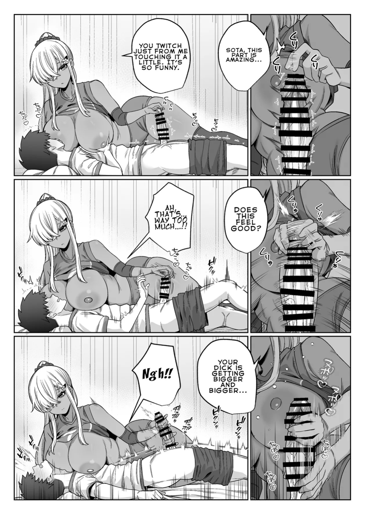 [Pokotate (Balbal 2-gou)] Suki Darake no Kimi wa | You're Wide Open [English] [LKK•Scans] [Digital]