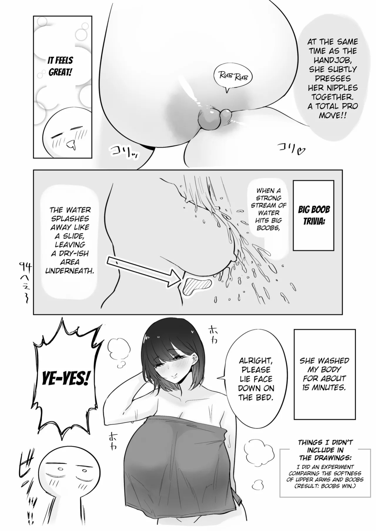 [Ricochet] Dekachichi Momi Repo Manga | A Report Manga About Fondling Huge Titties [English] [ConTL]