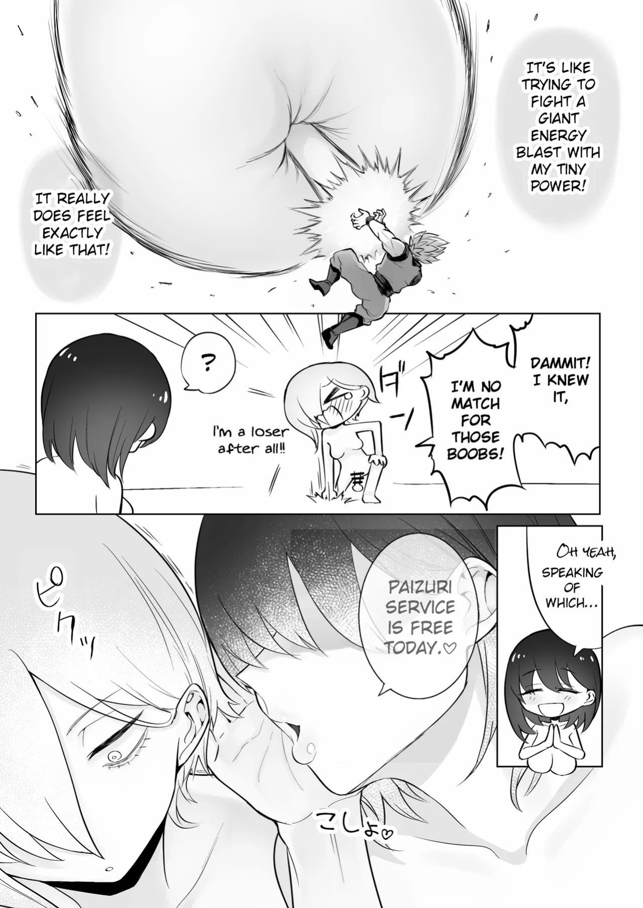 [Ricochet] Dekachichi Momi Repo Manga | A Report Manga About Fondling Huge Titties [English] [ConTL]