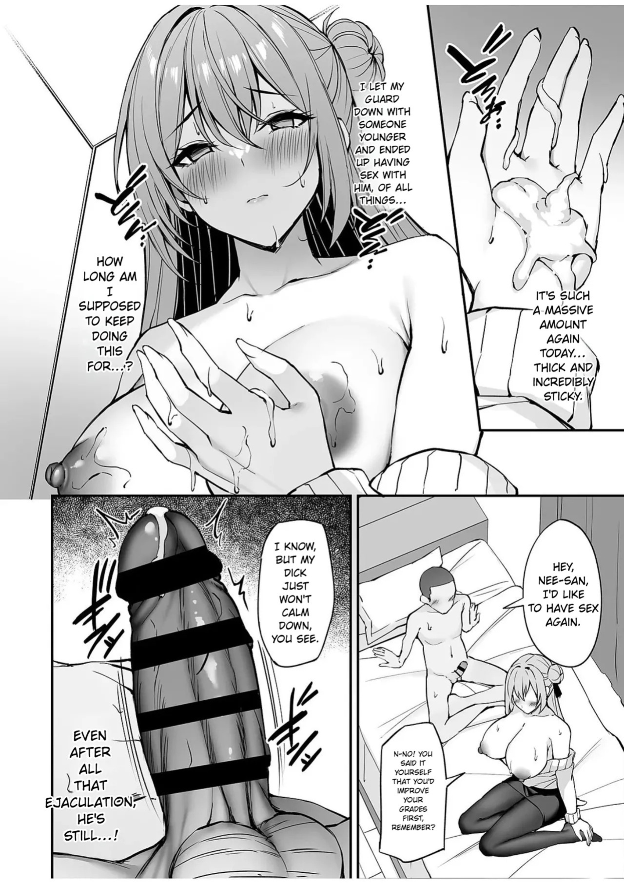 [Mofurentei (Xe)] Itsumo Yasashii Oneesan Wa Boku No Inai Aida Ni 2 [English]