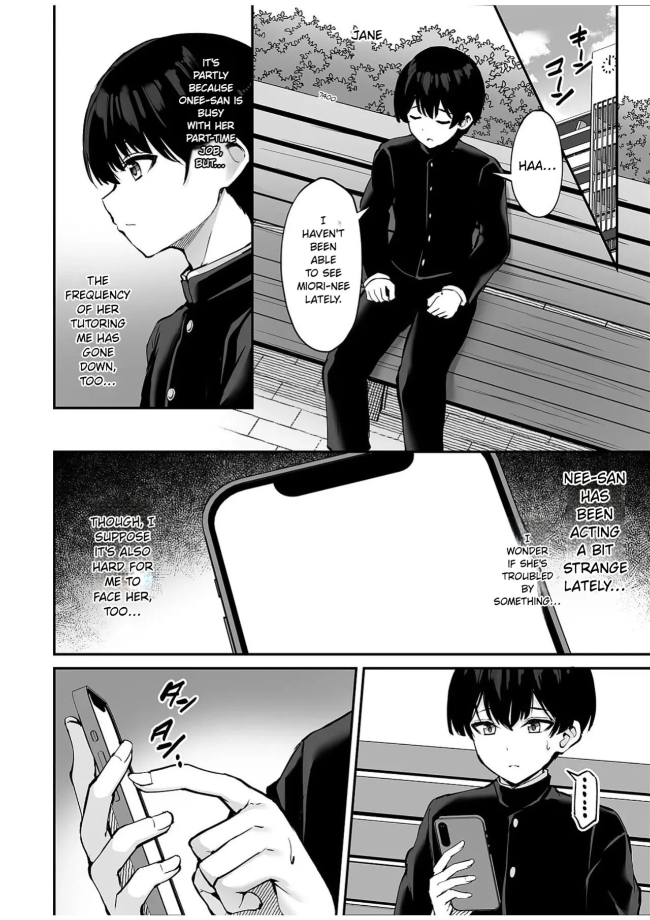[Mofurentei (Xe)] Itsumo Yasashii Oneesan Wa Boku No Inai Aida Ni 2 [English]