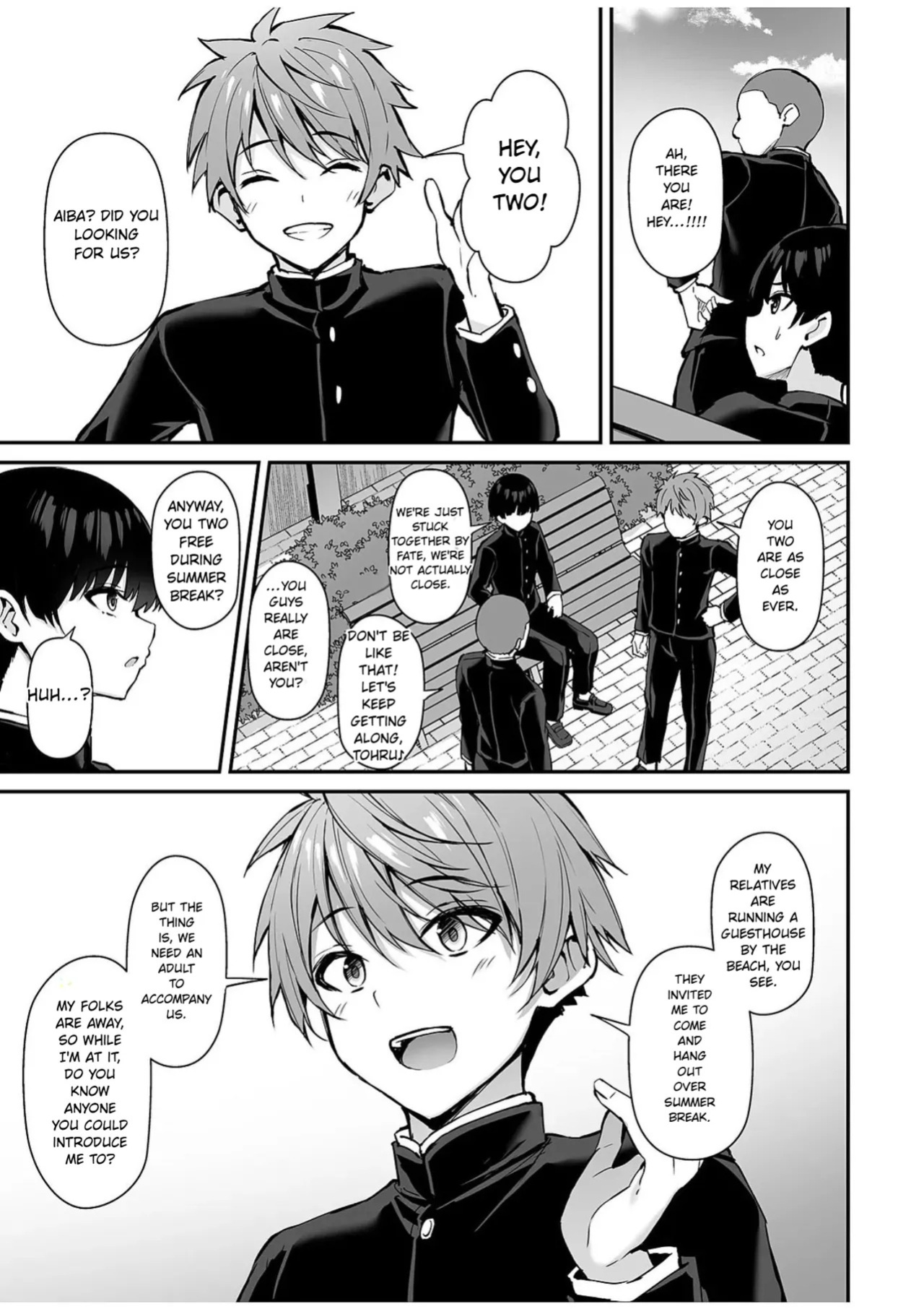[Mofurentei (Xe)] Itsumo Yasashii Oneesan Wa Boku No Inai Aida Ni 2 [English]