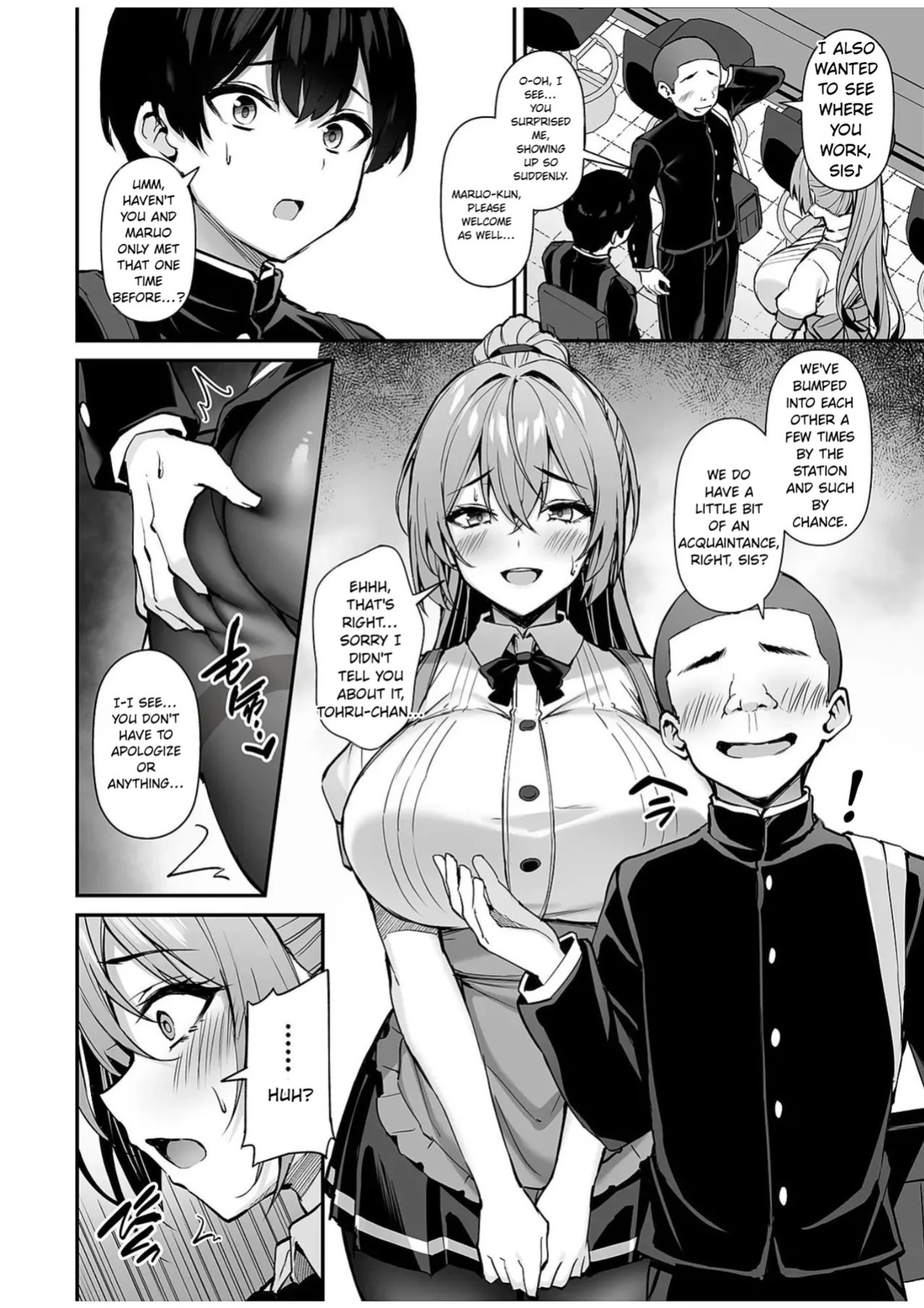 [Mofurentei (Xe)] Itsumo Yasashii Oneesan Wa Boku No Inai Aida Ni 2 [English]