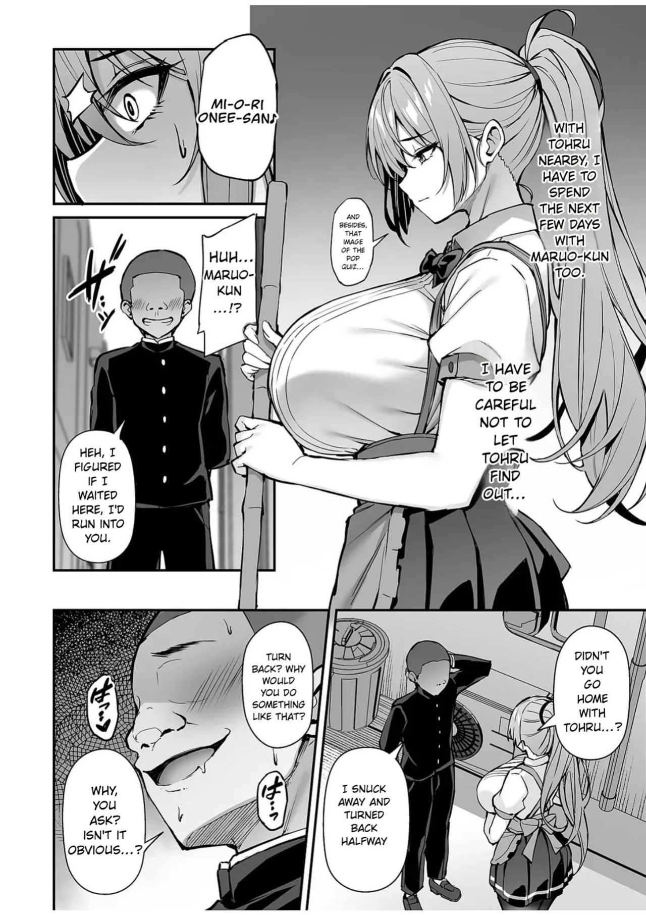 [Mofurentei (Xe)] Itsumo Yasashii Oneesan Wa Boku No Inai Aida Ni 2 [English]