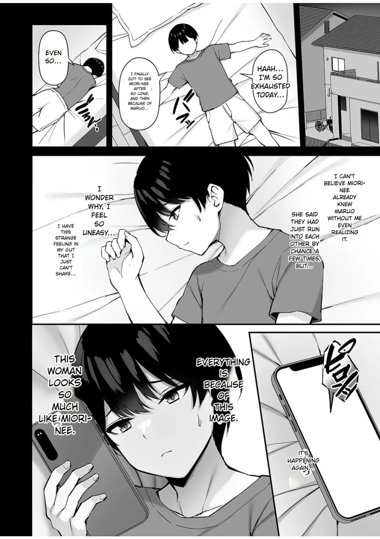 [Mofurentei (Xe)] Itsumo Yasashii Oneesan Wa Boku No Inai Aida Ni 2 [English]