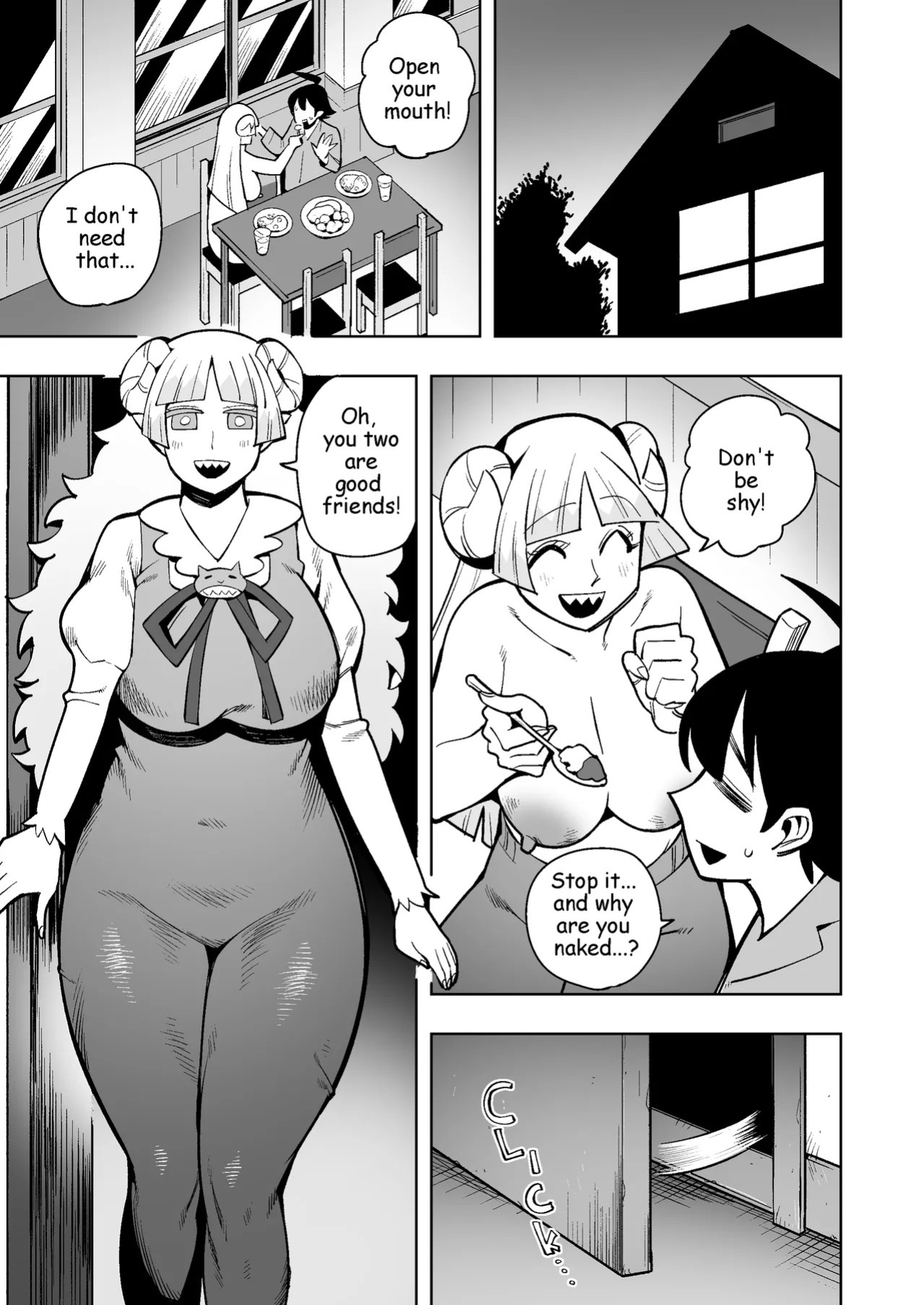 [Cupiko] Iruma-Kun Work P.2