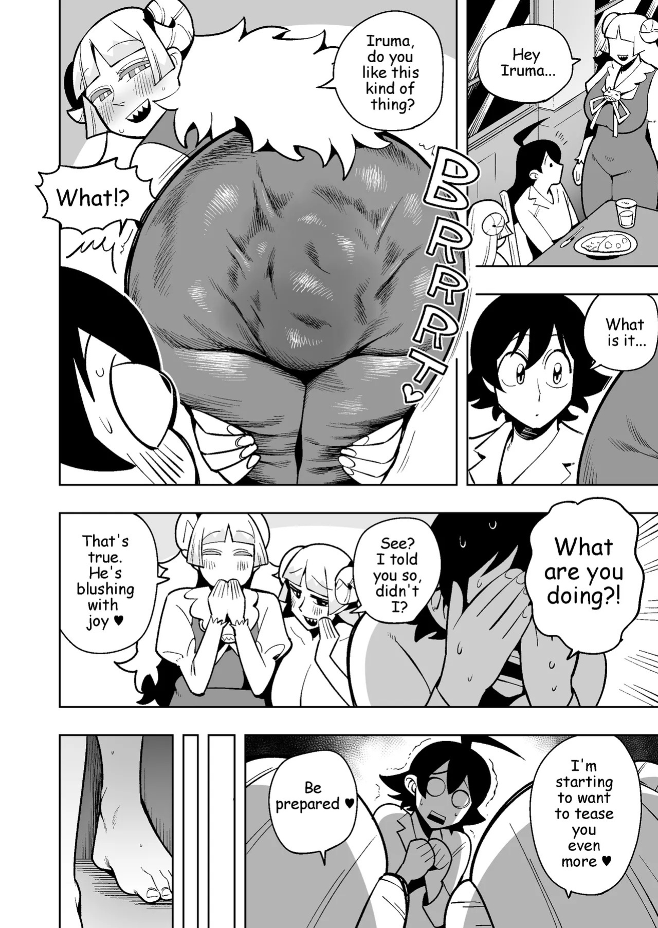 [Cupiko] Iruma-Kun Work P.2