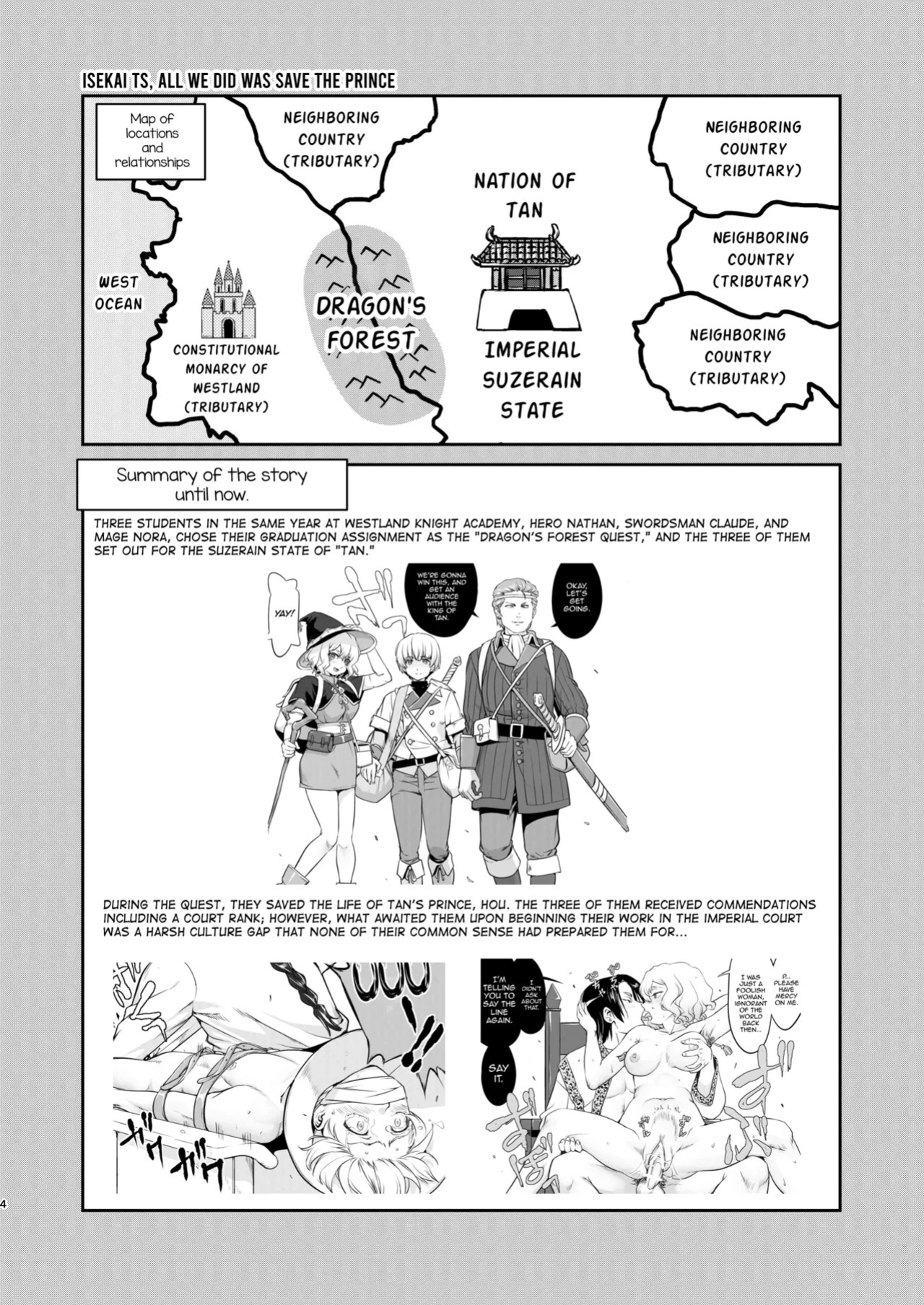 [Takotsuboya (TK)] Isekai TS Ouji o Tasuketa Dake Nanoni Trance Hen [English][mysterymeat3][Digital]