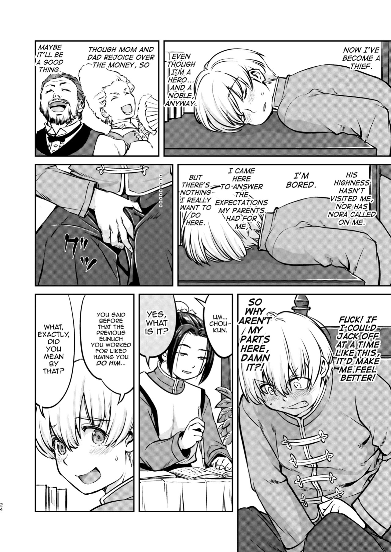 [Takotsuboya (TK)] Isekai TS Ouji o Tasuketa Dake Nanoni Trance Hen [English][mysterymeat3][Digital]