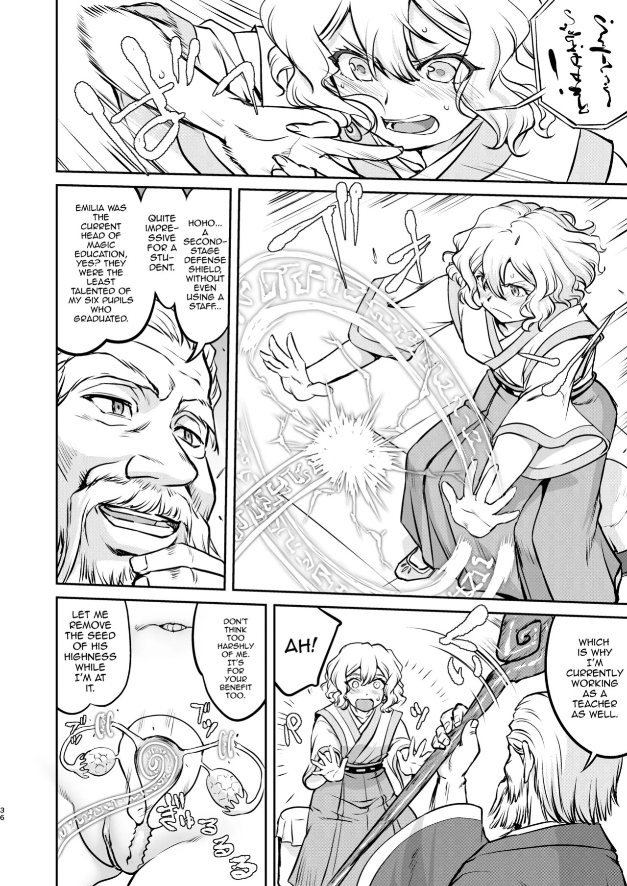 [Takotsuboya (TK)] Isekai TS Ouji o Tasuketa Dake Nanoni Trance Hen [English][mysterymeat3][Digital]