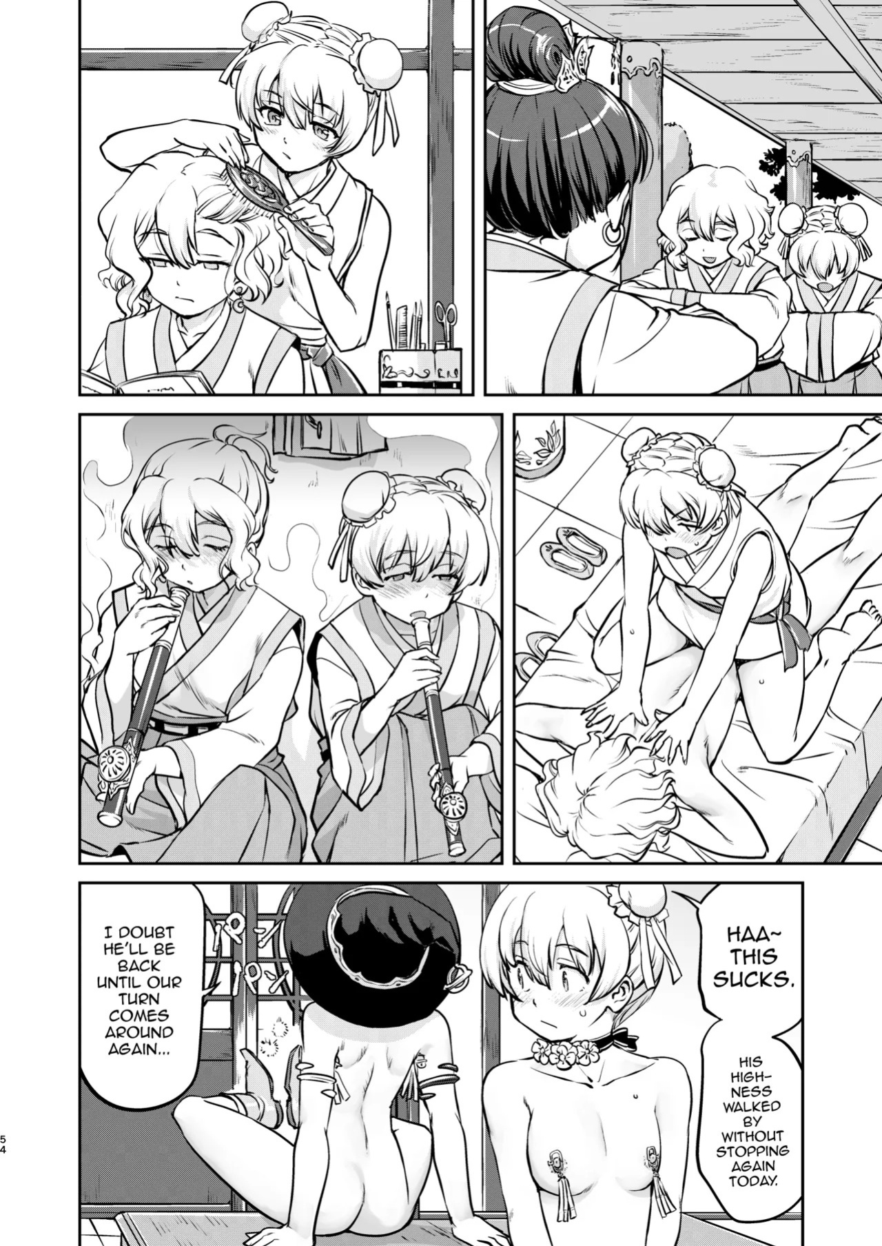 [Takotsuboya (TK)] Isekai TS Ouji o Tasuketa Dake Nanoni Trance Hen [English][mysterymeat3][Digital]