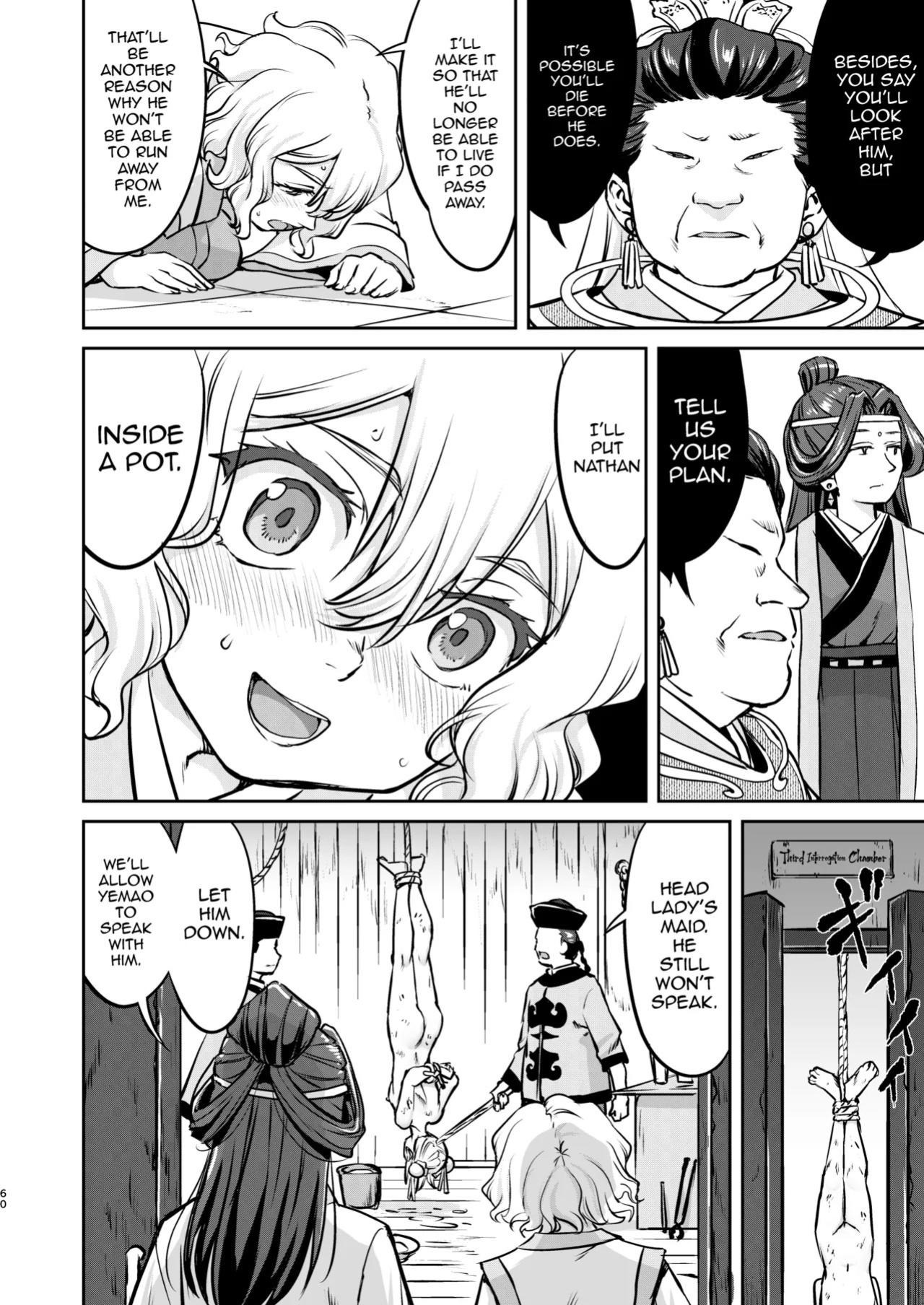 [Takotsuboya (TK)] Isekai TS Ouji o Tasuketa Dake Nanoni Trance Hen [English][mysterymeat3][Digital]