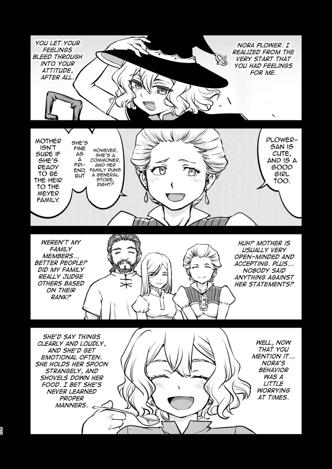 [Takotsuboya (TK)] Isekai TS Ouji o Tasuketa Dake Nanoni Trance Hen [English][mysterymeat3][Digital]