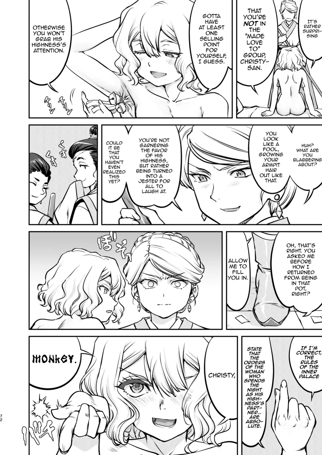 [Takotsuboya (TK)] Isekai TS Ouji o Tasuketa Dake Nanoni Trance Hen [English][mysterymeat3][Digital]
