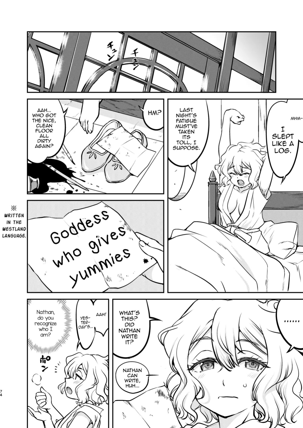 [Takotsuboya (TK)] Isekai TS Ouji o Tasuketa Dake Nanoni Trance Hen [English][mysterymeat3][Digital]