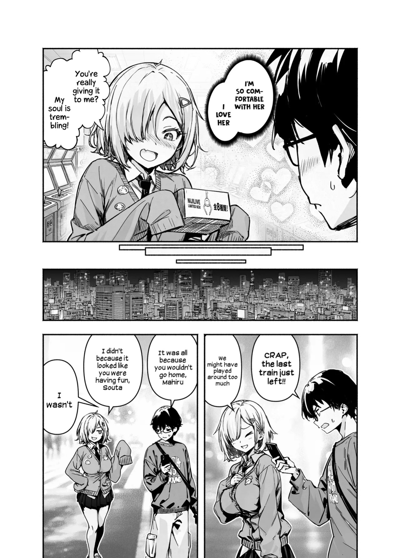 [Hikarino] Otatomo ga Razoku Datte Kedo Osouwanai Yakusoku de Tomatta Kekka | My Otaku Friend is a Nudist But She'll Let Me Stay Over At Her House If I Promise Not to Fuck Her [English] [Hikari no Kaze] [Digital]