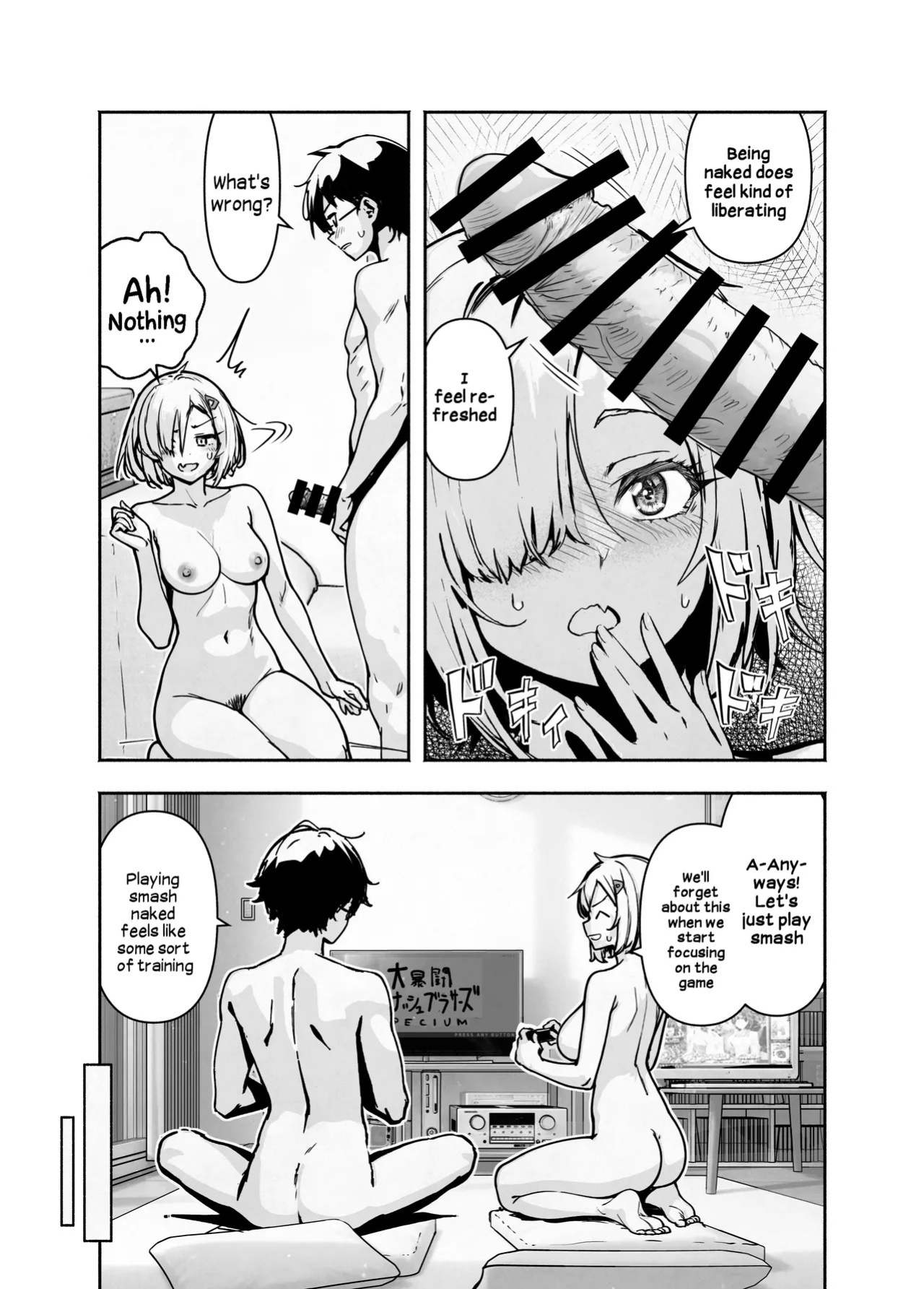 [Hikarino] Otatomo ga Razoku Datte Kedo Osouwanai Yakusoku de Tomatta Kekka | My Otaku Friend is a Nudist But She'll Let Me Stay Over At Her House If I Promise Not to Fuck Her [English] [Hikari no Kaze] [Digital]