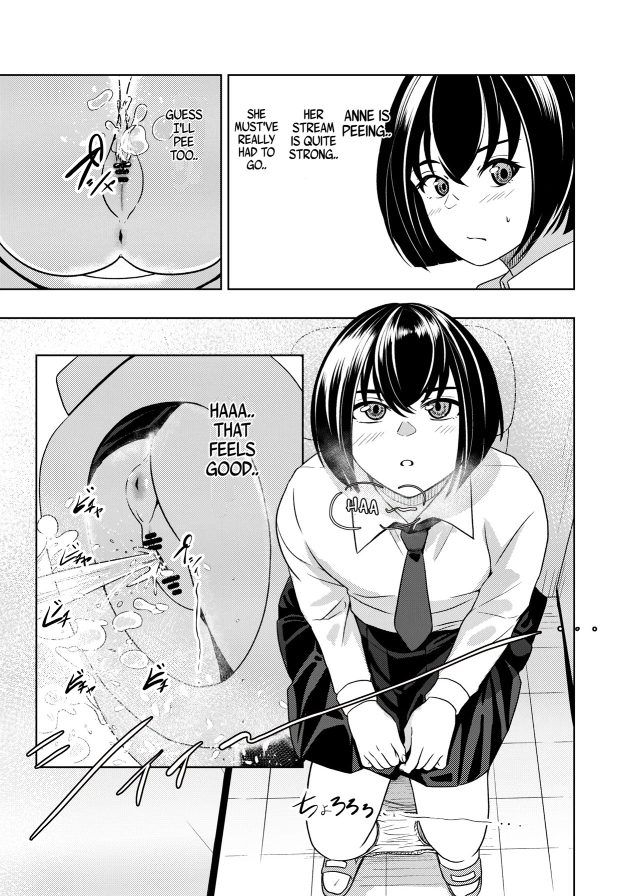 [AOI (Aoi)] Koshitsu no Futari [English]