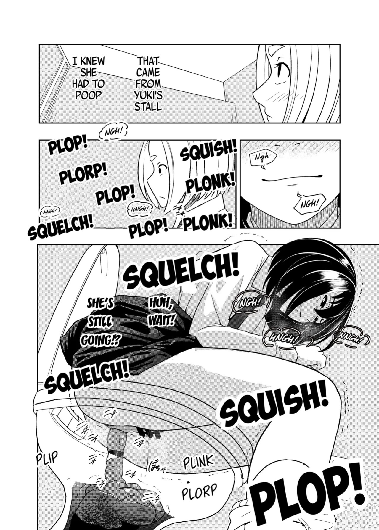 [AOI (Aoi)] Koshitsu no Futari [English]