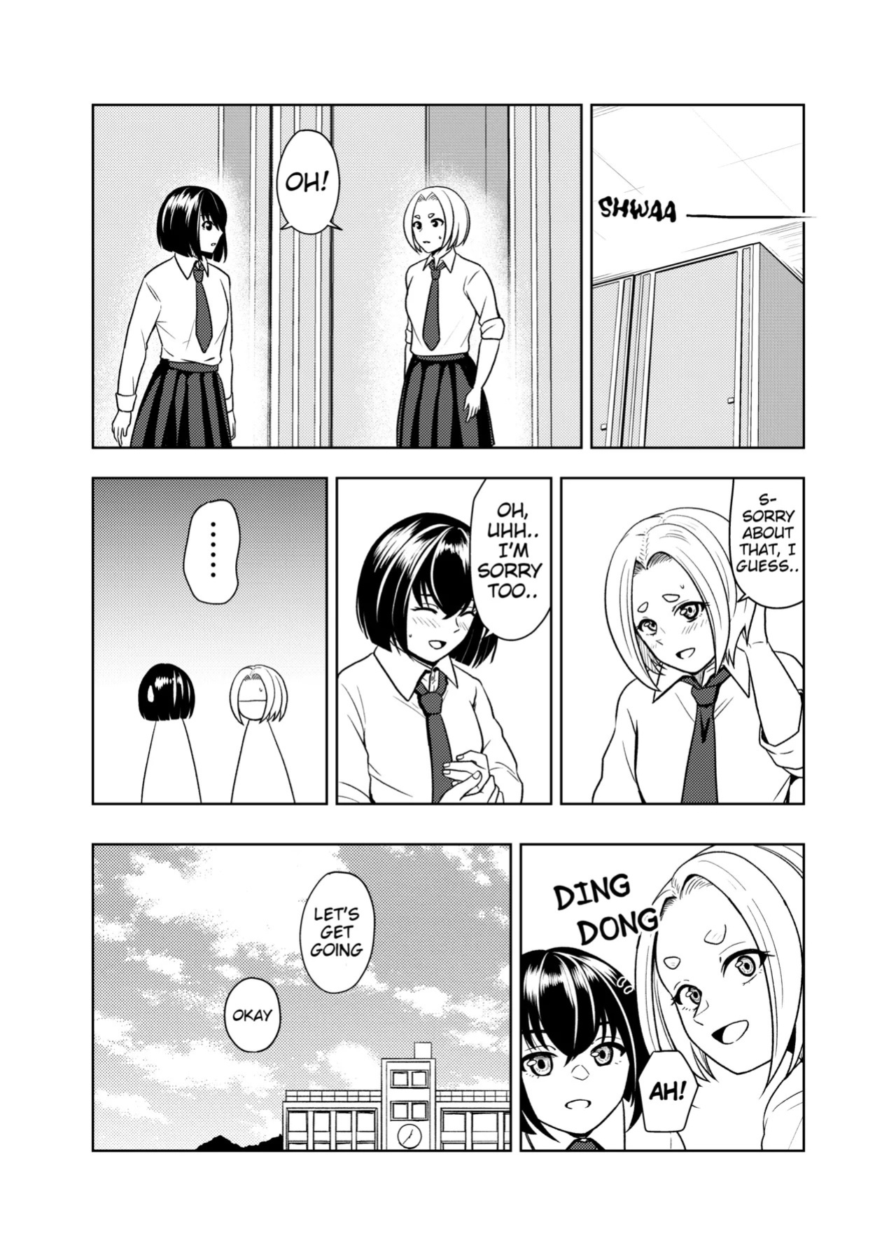 [AOI (Aoi)] Koshitsu no Futari [English]