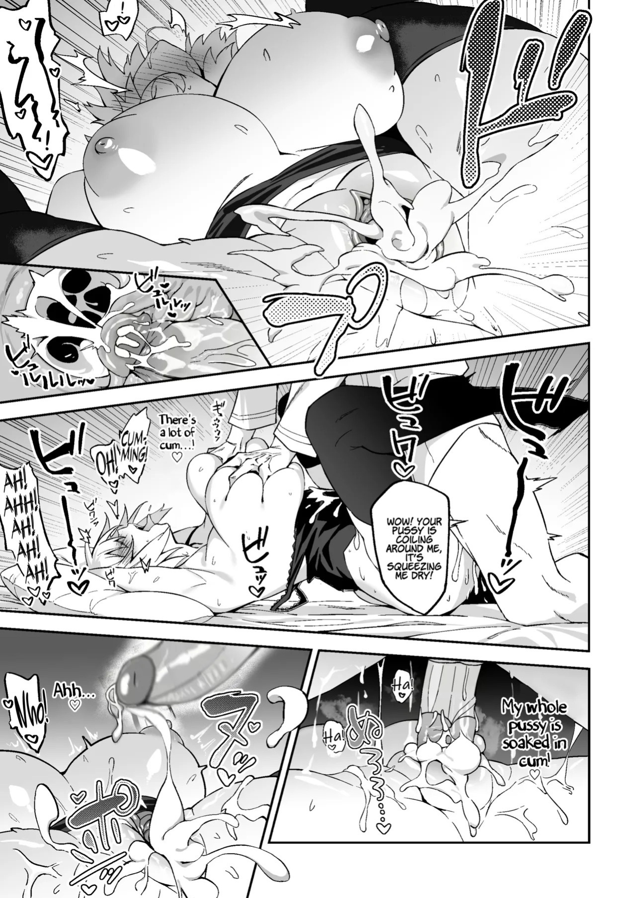 [Syunichi Kansuu (Syunichi)] Jeanne Alter, Kairaku ni Oboreru | Jeanne Alter, Drowning in Pleasure (Fate/Grand Order) [English] [Coffedrug] [Decensored] [Digital]