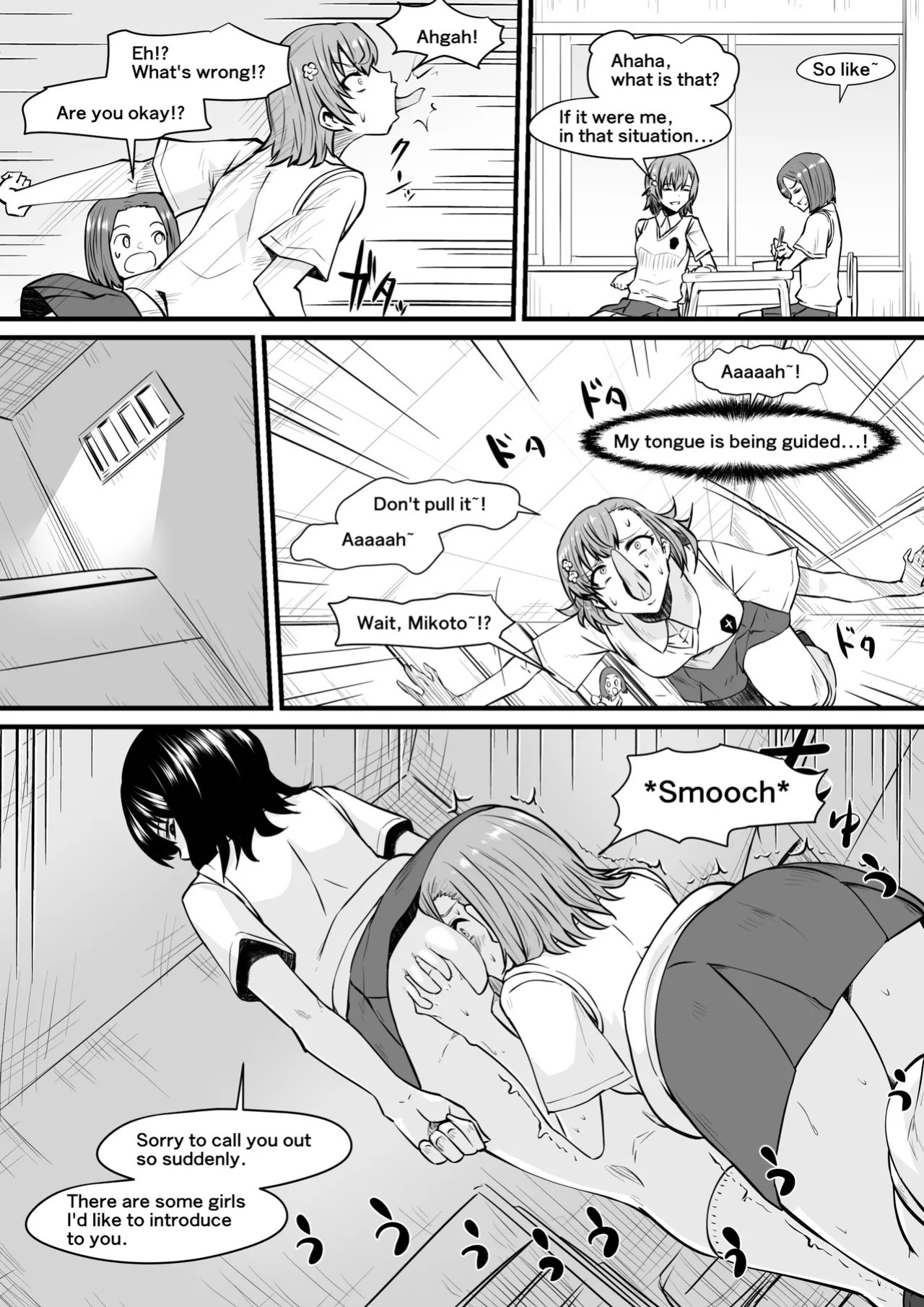 "Loser Toilet Girl, Mikoto ◯isaka" (Pixiv Fanbox)