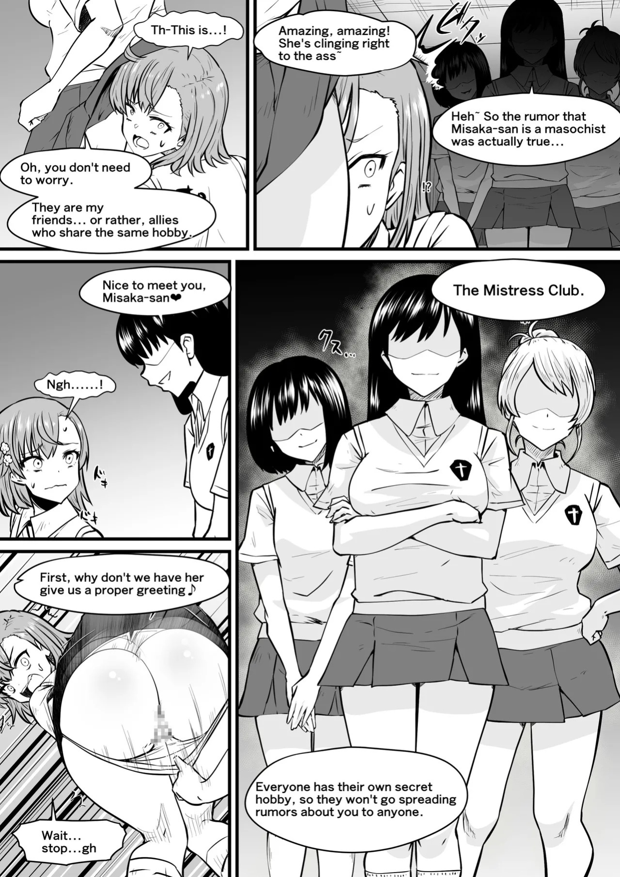 "Loser Toilet Girl, Mikoto ◯isaka" (Pixiv Fanbox)